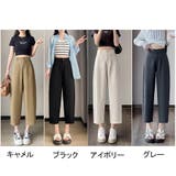 テーパードパンツ アンクル丈 細型 | shoppinggo | 詳細画像2 