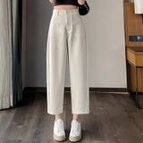 アイボリー | テーパードパンツ アンクル丈 細型 | shoppinggo