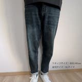 ジーンズ 裏起毛デニムパンツ メンズ | shoppinggo | 詳細画像15 