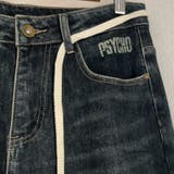 ジーンズ 裏起毛デニムパンツ メンズ | shoppinggo | 詳細画像7 