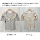 半袖 Tシャツ 刺繡クロップド丈 | shoppinggo | 詳細画像2 