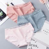 ショーツ レディース ショーツ単品 | shoppinggo | 詳細画像7