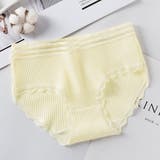 ライトイエロー | ショーツ レディース ショーツ単品 | shoppinggo