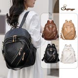 リュック レディース リュックサック | shoppinggo | 詳細画像1 