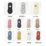 靴下フットカバー インナーソックス レディース | shoppinggo | 詳細画像2