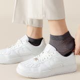 靴下 薄手 メッシュ編み | shoppinggo | 詳細画像8