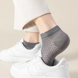 グレー | 靴下 薄手 メッシュ編み | shoppinggo