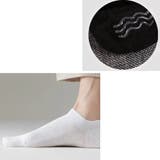 ソックス フットカバー メンズ | shoppinggo | 詳細画像3