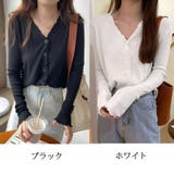 ニットカーディガン UVカット Vネック | shoppinggo | 詳細画像2 