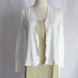 Vネックニットカーディガン メロウフリル ニット | shoppinggo | 詳細画像4 