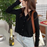 ニットカーディガン UVカット Vネック | shoppinggo | 詳細画像16 