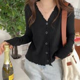 ブラック | ニットカーディガン UVカット Vネック | shoppinggo