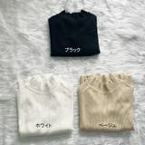 ニットセーター レース切り替え レディース | shoppinggo | 詳細画像2 