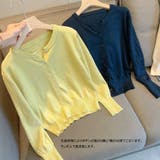 ニットカーディガン トップス レディース | shoppinggo | 詳細画像6 