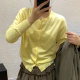 イエロー | ニットカーディガン トップス レディース | shoppinggo
