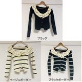 ニットセーター Vネック レディース | shoppinggo | 詳細画像2 