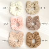 ヘアゴム シュシュ フワフワ | shoppinggo | 詳細画像2 