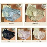 レースショーツ リボン セクシー | shoppinggo | 詳細画像2 