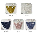 ショーツ 花モチーフ セクシー | shoppinggo | 詳細画像2 