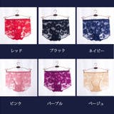 レースショーツ セクシー ショーツ単品 | shoppinggo | 詳細画像2