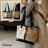 トートバッグ レディース 肩掛け | shoppinggo | 詳細画像1 