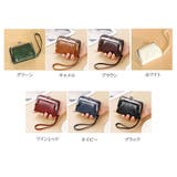 ミニ財布 がま口財布2点セットガマ口 取手付き | shoppinggo | 詳細画像2 