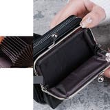 ミニ財布 がま口財布2点セットガマ口 取手付き | shoppinggo | 詳細画像4 