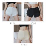 ペチパンツ レース ペチコートパンツ | shoppinggo | 詳細画像2