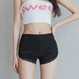 ペチパンツ レース ペチコートパンツ | shoppinggo | 詳細画像7