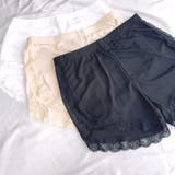 ペチパンツ レース ペチコートパンツ | shoppinggo | 詳細画像12