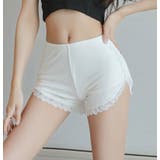 ホワイト | ペチパンツ レース ペチコートパンツ | shoppinggo