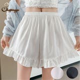 ペチパンツ レース ペチコートパンツ | shoppinggo | 詳細画像1