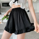 ペチパンツ レース ペチコートパンツ | shoppinggo | 詳細画像9