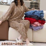部屋着パジャマ ルームウェアレディース もこもこ | shoppinggo | 詳細画像1