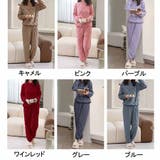 部屋着パジャマ ルームウェアレディース もこもこ | shoppinggo | 詳細画像2