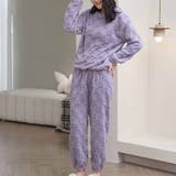 パープル | 部屋着パジャマ ルームウェアレディース もこもこ | shoppinggo