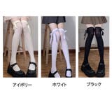 ニーハイソックス フリル＆リボン付き レディース | shoppinggo | 詳細画像2 