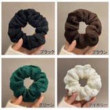 シュシュ ヘアゴム ヘアアレンジ | shoppinggo | 詳細画像2