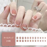 Z761 | ネイルチップ きらきら ショート | shoppinggo