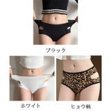 ショーツ レディース シンプル | shoppinggo | 詳細画像2