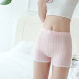 ピンク | ペチパンツ ボクサーパンツ レディース | shoppinggo