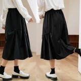 花 モチーフ スカート | shoppinggo | 詳細画像8 