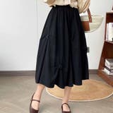 花 モチーフ スカート | shoppinggo | 詳細画像11 