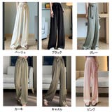 夏服 ワイドパンツ サマーパンツ | shoppinggo | 詳細画像2 