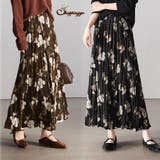 ロングスカート 花柄 フレアスカート | shoppinggo | 詳細画像1
