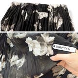 ロングスカート 花柄 フレアスカート | shoppinggo | 詳細画像5