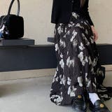 ロングスカート 花柄 フレアスカート | shoppinggo | 詳細画像12