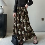 ロングスカート 花柄 フレアスカート | shoppinggo | 詳細画像20