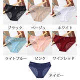 レースショーツ セクシー ショーツ単品 | shoppinggo | 詳細画像2 