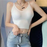 ホワイト | 背中あき キャミソール ショート丈 | shoppinggo